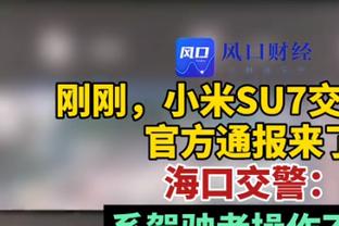 会是生涯最后一场吗？博格巴上场比赛还是在去年9月